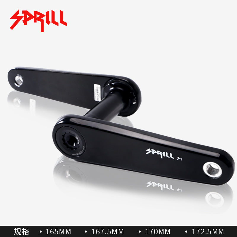 SPRILL High-Strength Carbon Road Crankset | Ultra-Lightweight | EASTON-Compatible with XCADEY Gen2 Power Meter