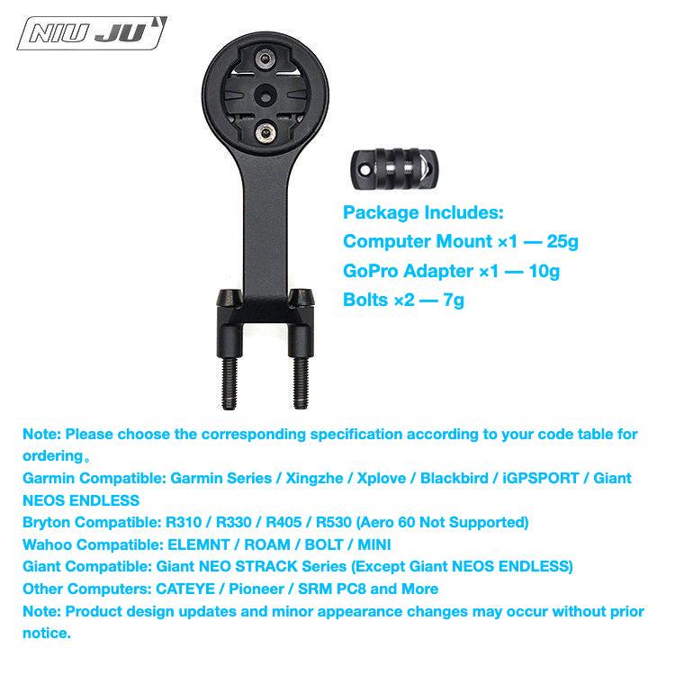 NIUJU Canyon V13 Computer Mount | CNC Aluminum Aero Cockpit Garmin Wahoo Mount