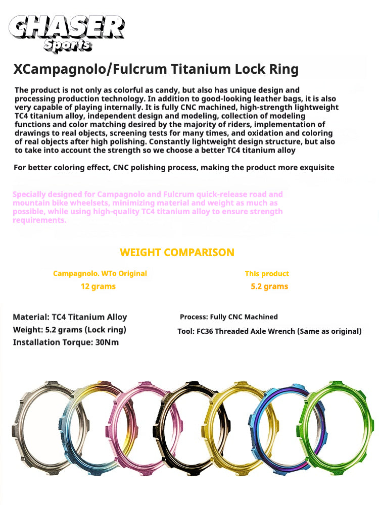 Titanium Campy Centerlock Lockring for Bora Ultra WTO, Fulcrum Hyperon, Shamal Wheelset | Campagnolo Carbon Racing Zero | Grade 5 TC4 CNC 5.2g