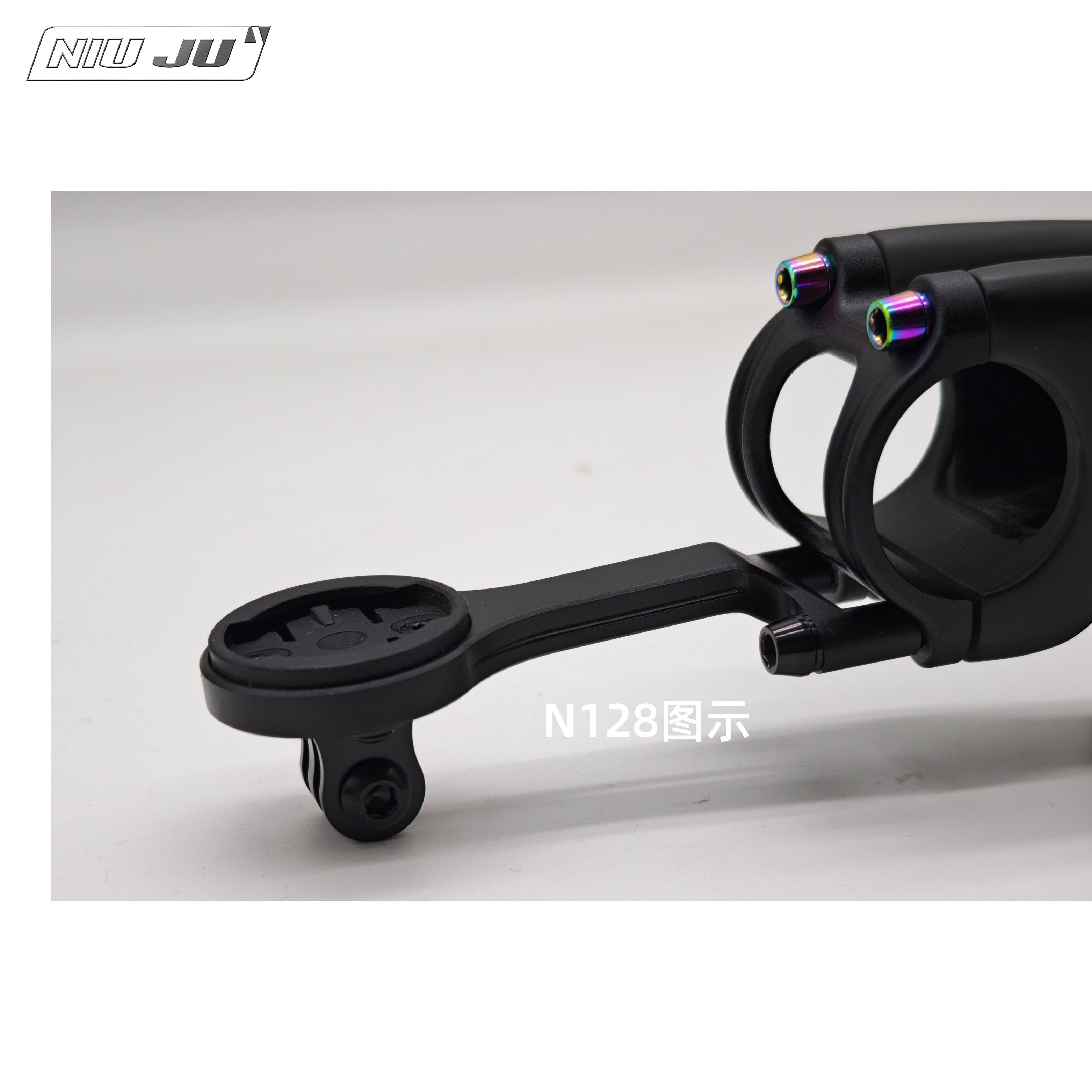 BALUGOE RM ONE Carbon Stem Computer Mount | Garmin Wahoo Aero Bike Mount Extension