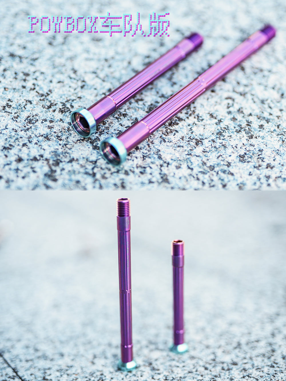 Chaser Ultralight Titanium Thru Axle Set | For SEKA Spear & Exceed Road Bikes (34g)