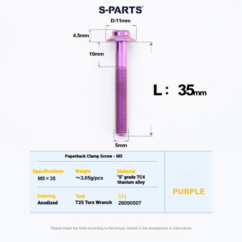 S-PARTS 로드 바이크 디스크 브레이크 티타늄 합금 나사 세트, SRAM RED Force Rival 12단 AXS용