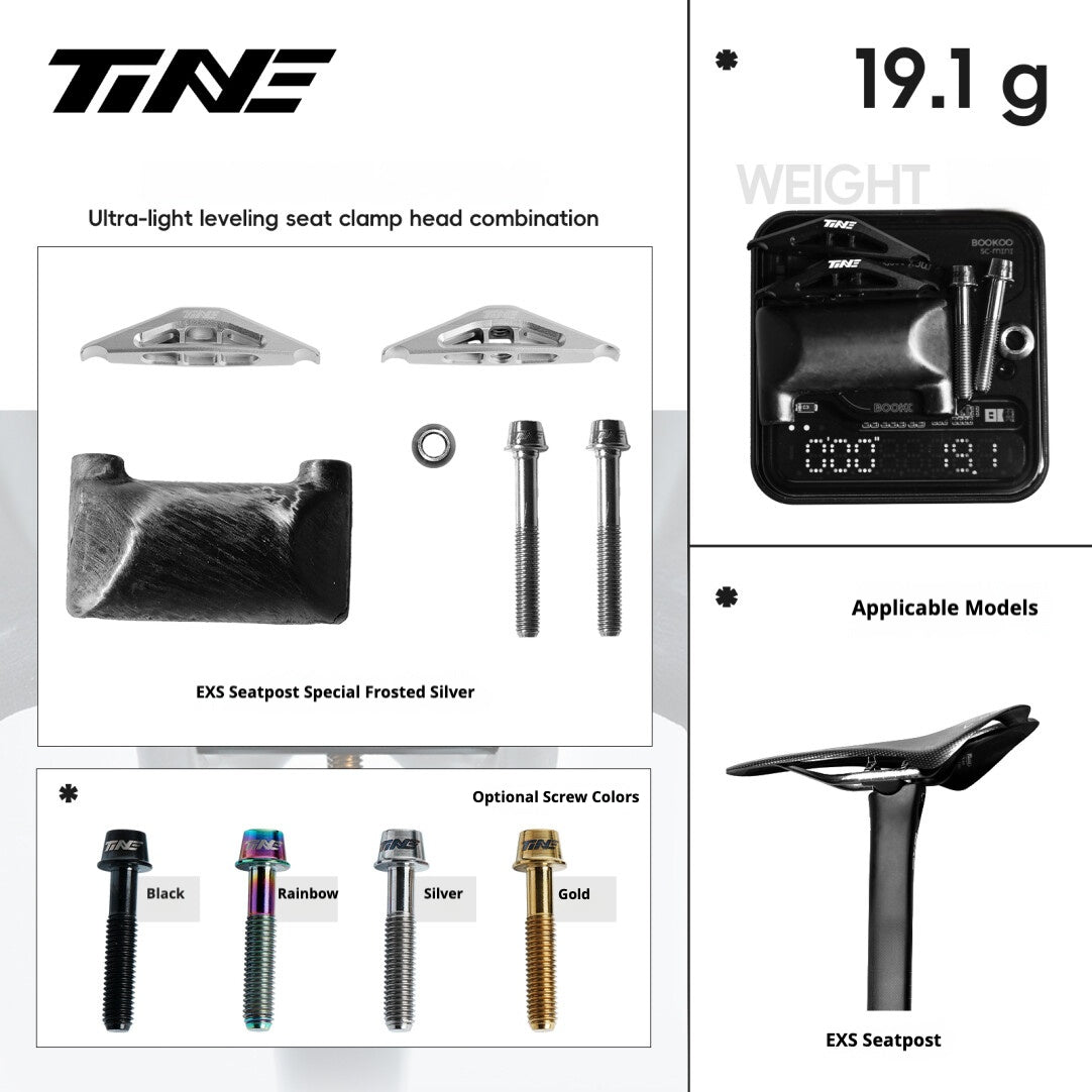 TiNE EXS Ultra-Light Titanium Seatpost Clamp Yoke Kit | 40.6% Weight Reduction