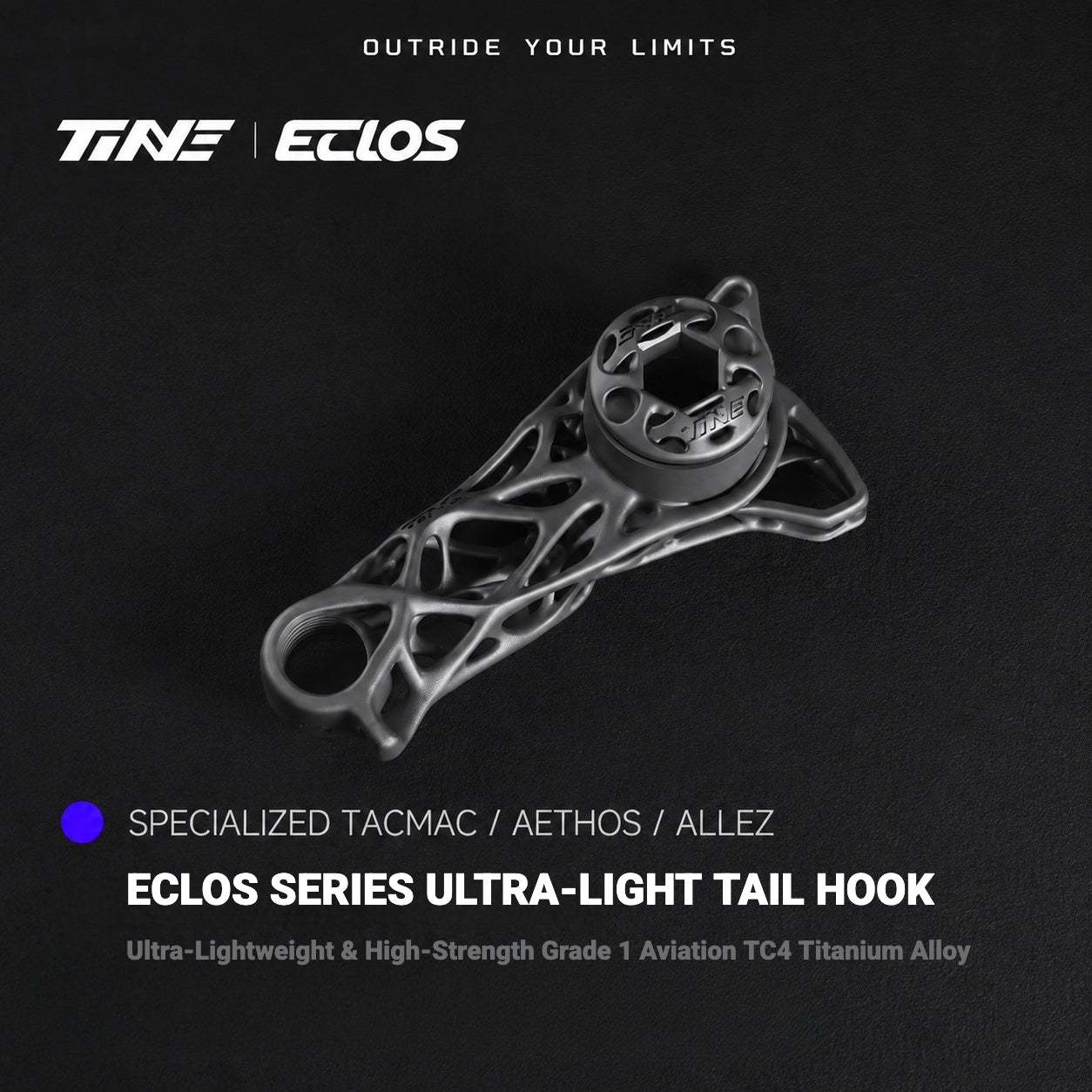 TiNE Eclos Lightweight Derailleur Hanger | Topology Design Upgrade for Specialized Road Bikes (UDH Compatible)