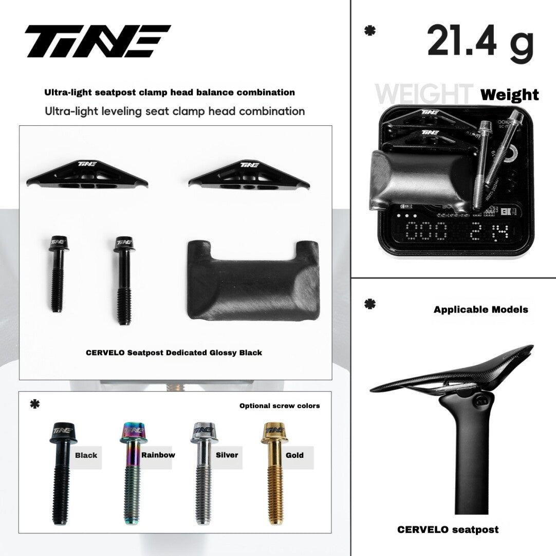 TiNE Ultra-Light Titanium Saddle Clamp Kit for Cervelo Seatposts | 21.4g | 65.3% Weight Reduction