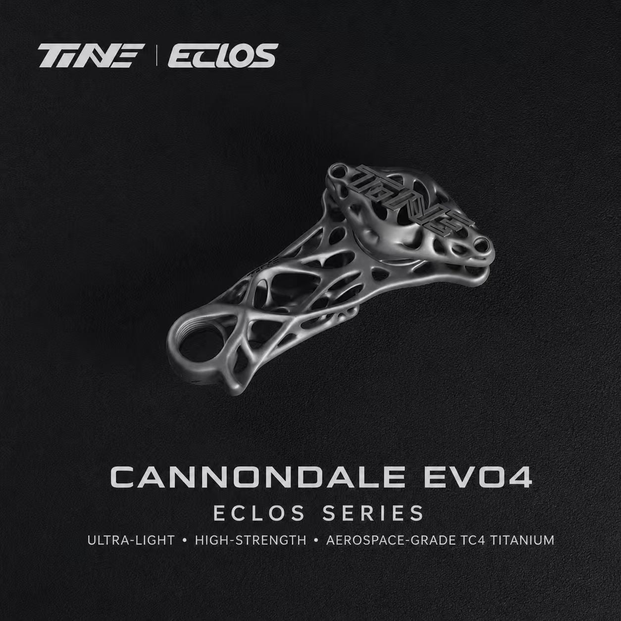 TiNE ECCLOS CryoFusion Titanium Derailleur Hanger for Cannondale SuperSix EVO Gen 4 | Ultra-Light Bionic Topology