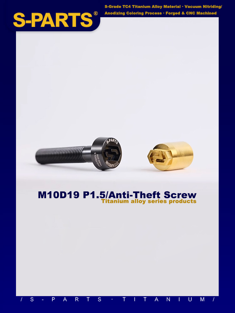 S-PARTS Titanium Anti-Theft Screws M10 D19 P1.5 with Various Lengths (L20, L25, L40, L45, L50, L55, L60, L65, L70)