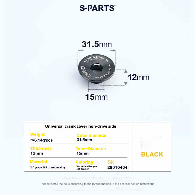 S-PARTS Titanium Screws to fit SRM PM9 Titanium Crank Covers for drive and non-drive sides.