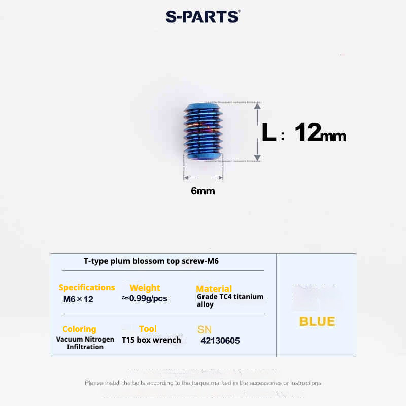 SPARTS T-Shape Plummer Tool T15 Flat-Bottom Top Wire M6 L08-10-12-16 Titanium Screws