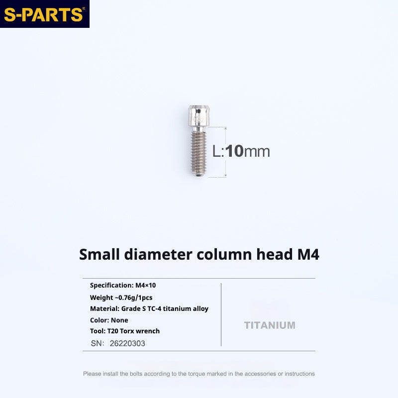 S-PARTS Small Column Head Series M4 L06-50mm Handlebar Holder Fixed Brake Stroke Adjustment Titanium Screws