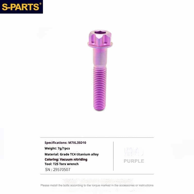 S-PARTS titanium screws internal and external tool saddle locking bolts suitable for TCR saddles.1pcs