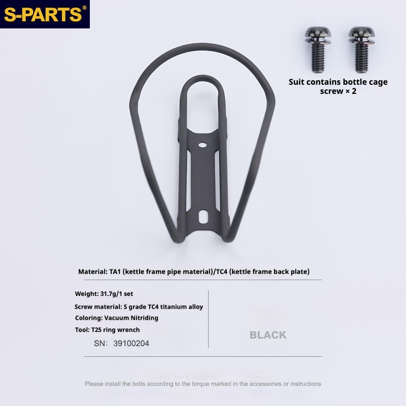 S-PARTS Hollow Titanium Alloy Water Kettle Rack