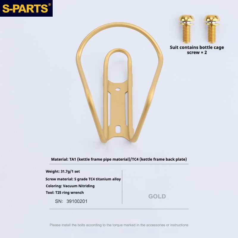 S-PARTS Hollow Titanium Alloy Water Kettle Rack