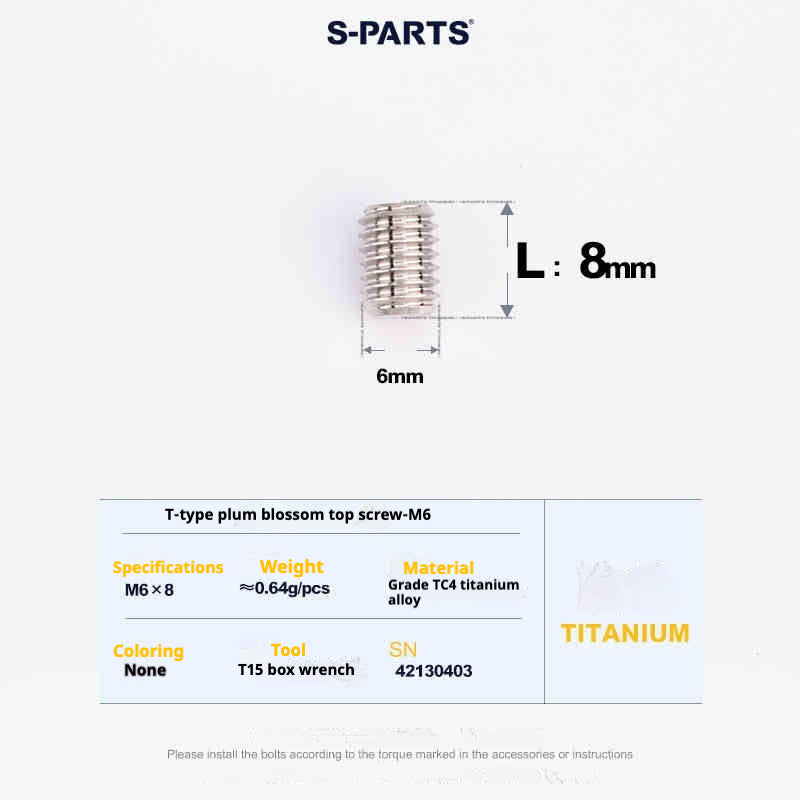 SPARTS T-Shape Plummer Tool T15 Flat-Bottom Top Wire M6 L08-10-12-16 Titanium Screws