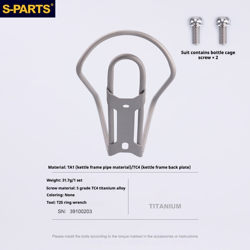 S-PARTS Hollow Titanium Alloy Water Kettle Rack