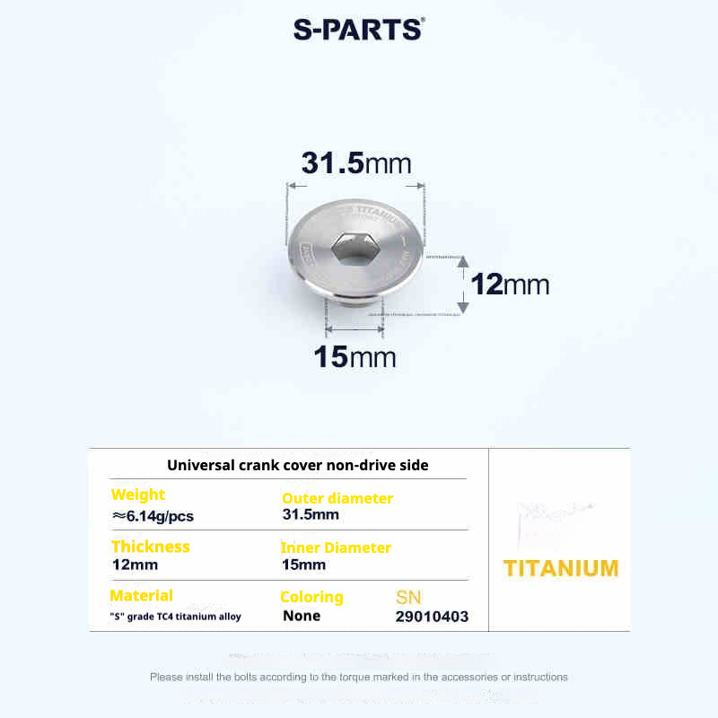 S-PARTS Titanium Screws to fit SRM PM9 Titanium Crank Covers for drive and non-drive sides.