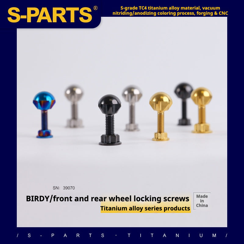 S-PARTS Titanium Alloy Birdy Front and Rear Wheel Positioning Bolt Set