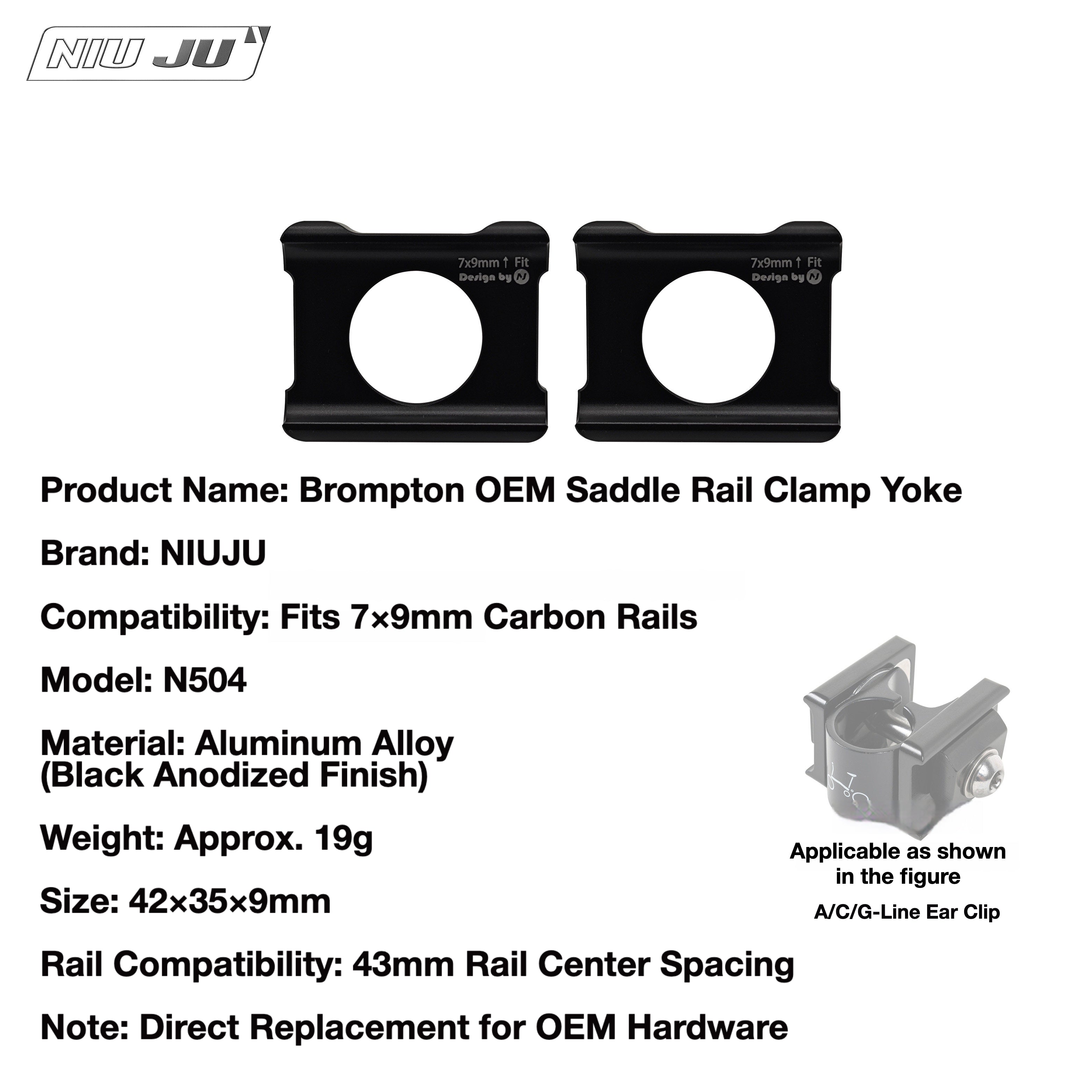 NIUJU Brompton Carbon Saddle Rail Clamp Yoke | 7×9 / 7×10 Carbon Rail Adapter