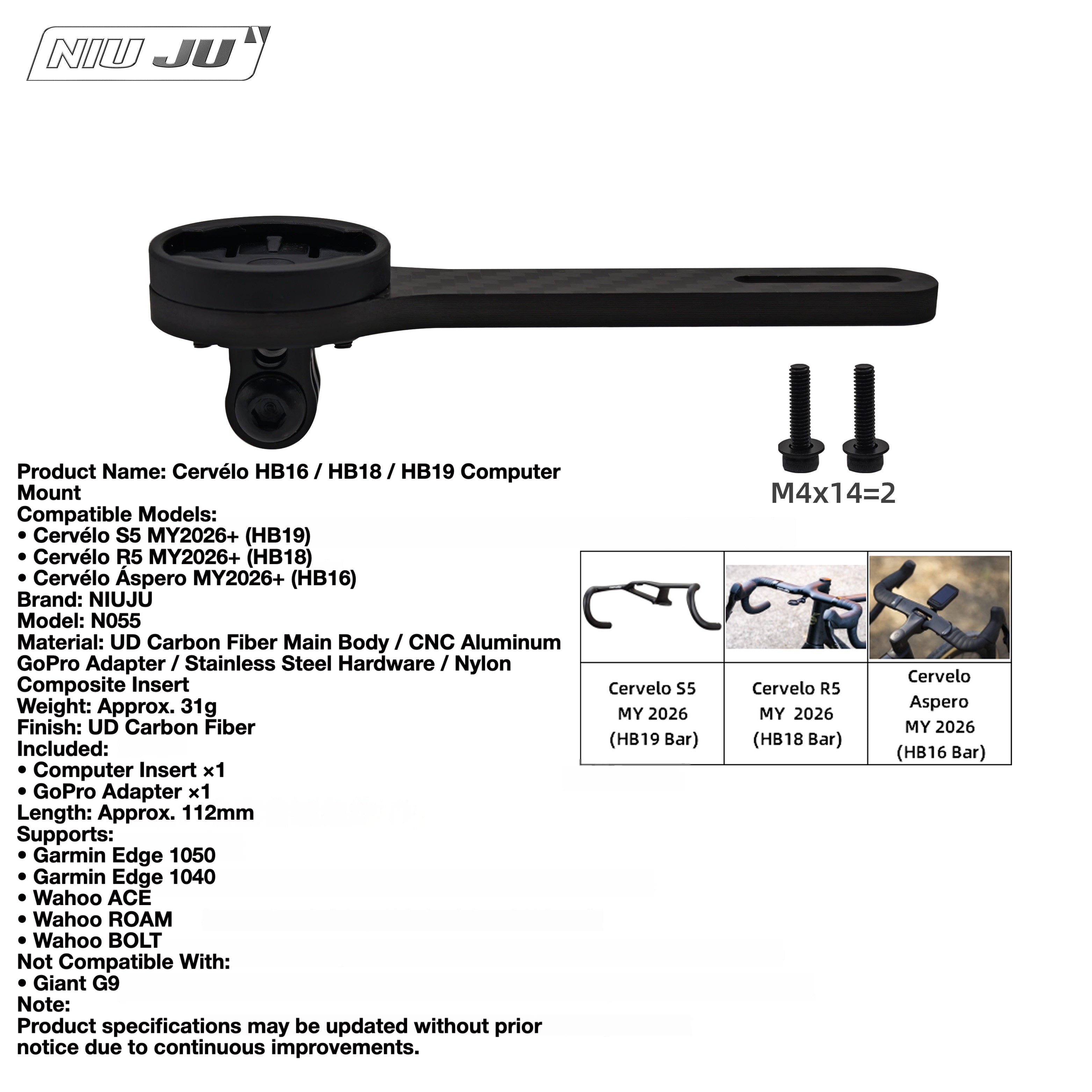 Torque Carbon Computer Mount for 2026 Cervélo S5 | Ultra-Light Integrated Bike Computer Mount