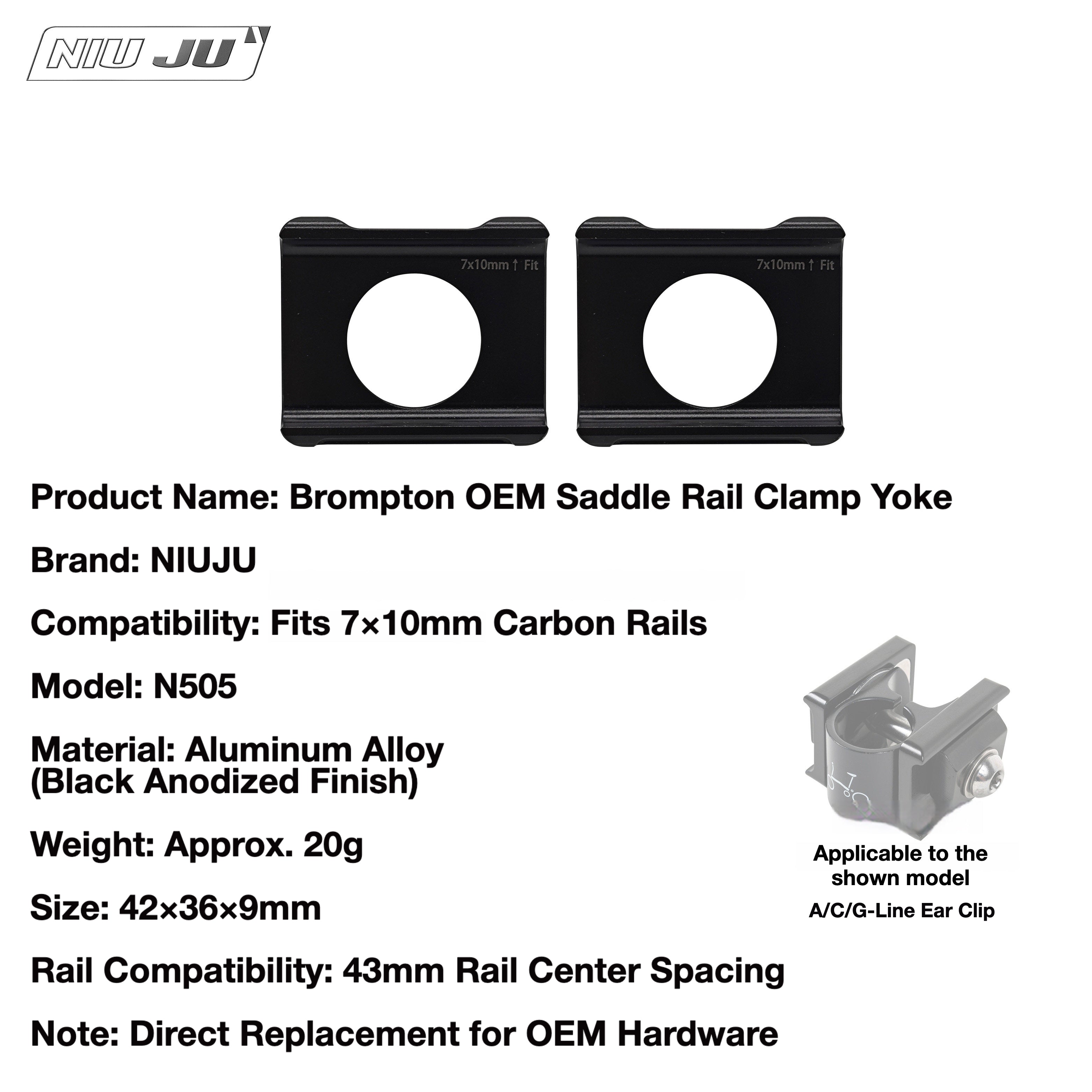 NIUJU Brompton Carbon Saddle Rail Clamp Yoke | 7×9 / 7×10 Carbon Rail Adapter
