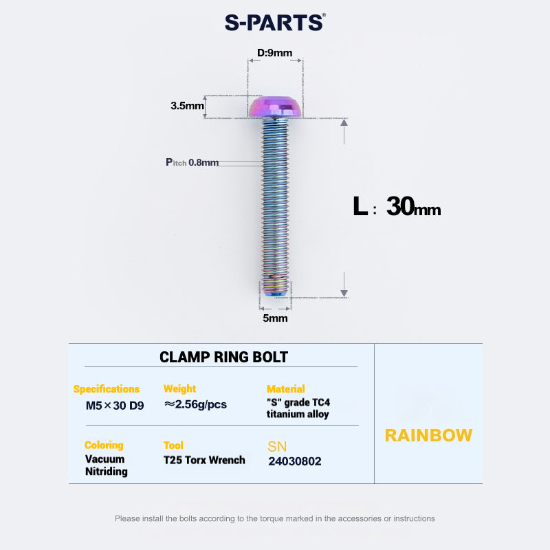 S-PARTS Titanium Bolt Upgrade Kit for SRAM MAVEN Brakes | CNC Precision | Lightweight | Full Color Options