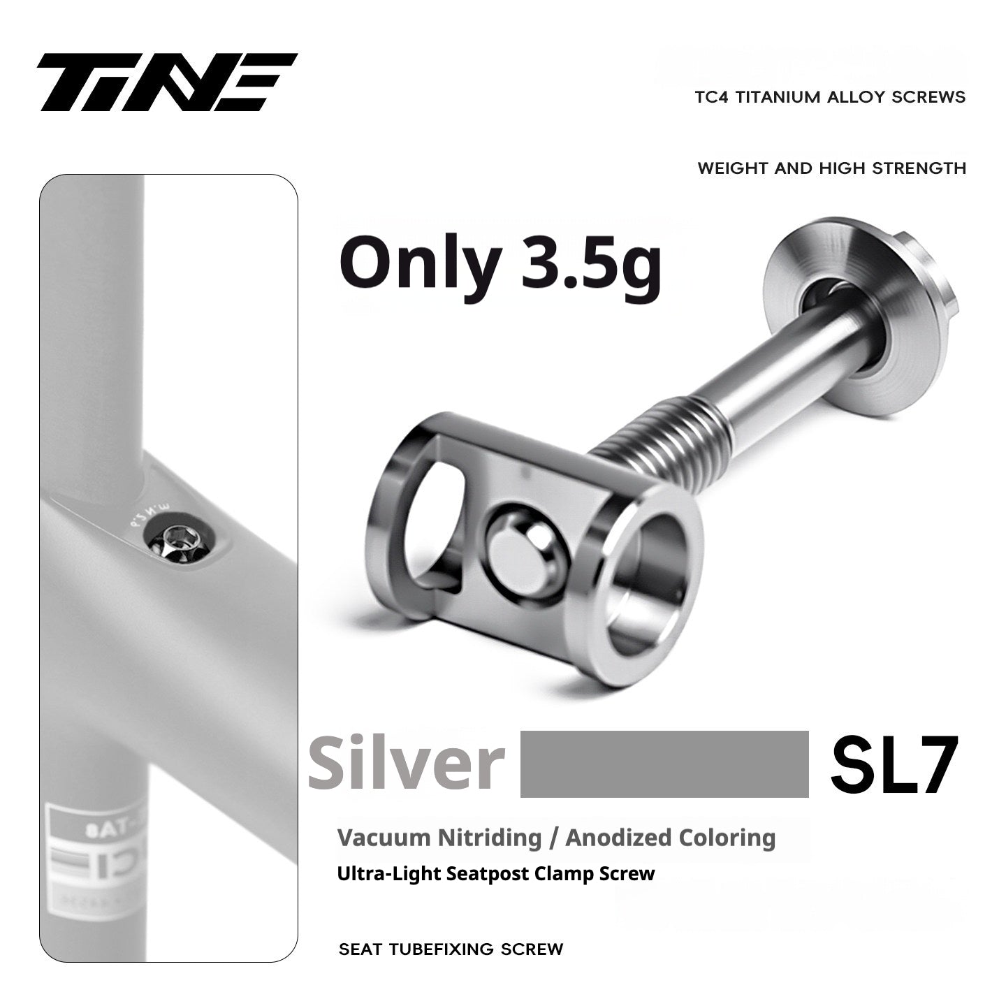 TiNE 울트라 라이트 스페셜라이즈드 SL7 3.5g/SL8 4.4g 시트포스트 클램프 볼트