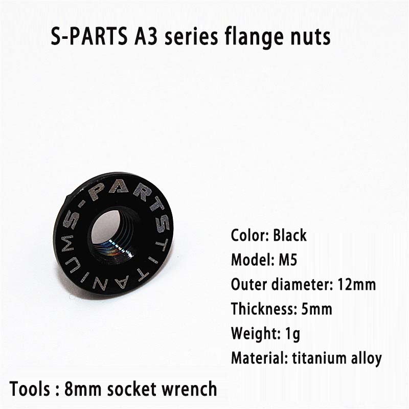 S-PARTS A3 flange nut M5 motorcycle accessories electric vehicle titanium alloy screws