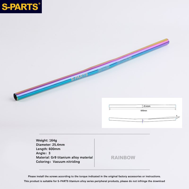 S-PARTS Titanium Alloy Plated Color Handlebar Straight Bar D25.4/31.8 Mountain Bike Handlebar L560/600