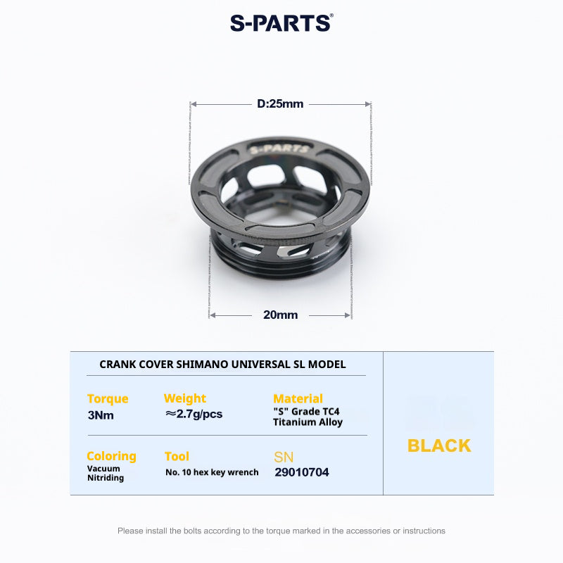 S-PARTS Titanium SL Crank Arm Cover – 2.7g Ultra-Light Cap for Shimano XT / Ultegra / Dura-Ace