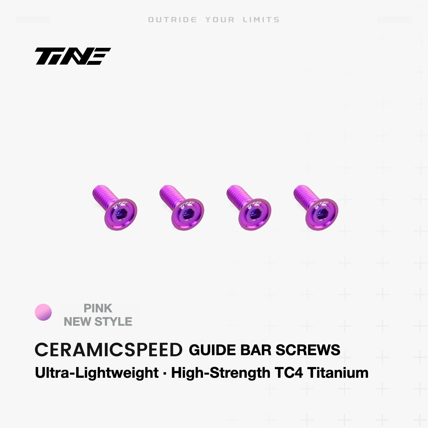 TiNE Titanium Guide Pulley Screws – CERAMICSPEED OSPW Compatible