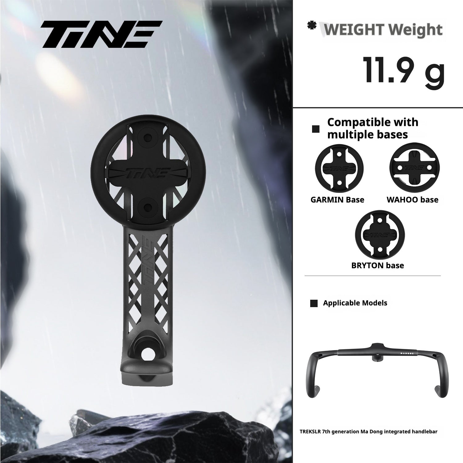 Supporto per computer TiNE in titanio ultraleggero TREK MADONE Bikes 3D Print, completamente scavato, ad alta resistenza, 1 pz.