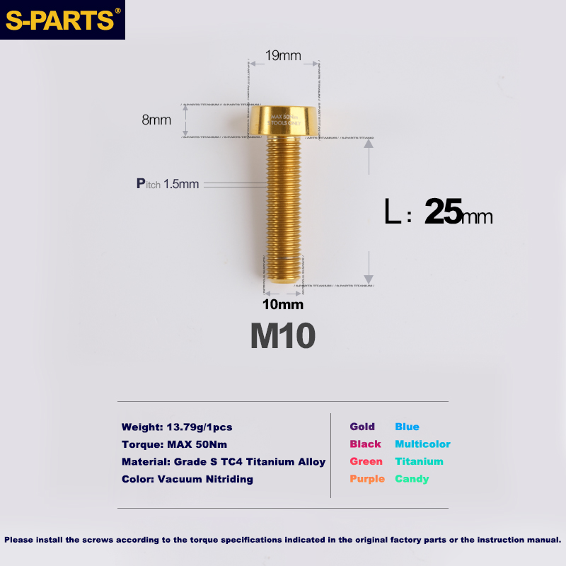 Tornillos antirrobo de titanio S-PARTS M10 D19 P1,5 con varias longitudes (L20, L25, L40, L45, L50, L55, L60, L65, L70) 