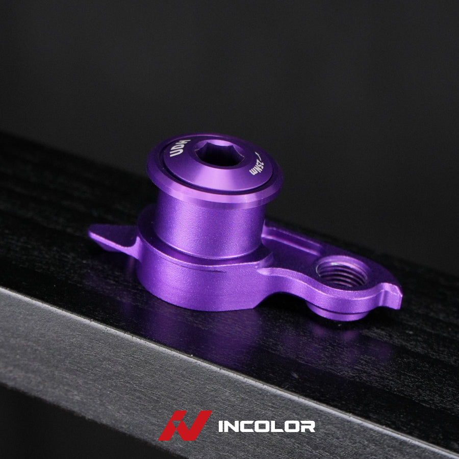 INCOLOR Lightweight UDH Derailleur Hanger｜Universal Fit｜7075-T6 Aluminum｜Ultralight