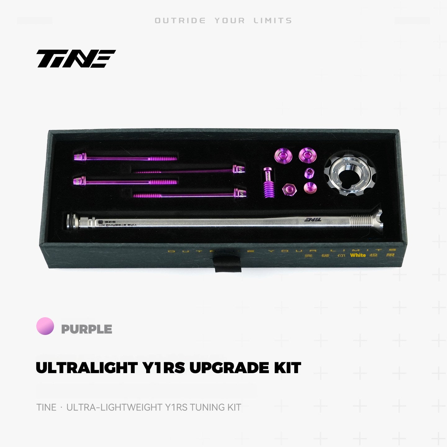 TiNE Titanium Upgrade Kit for Colnago Y1RS – Ultralight Steerer Expander & Titanium Bolt Set
