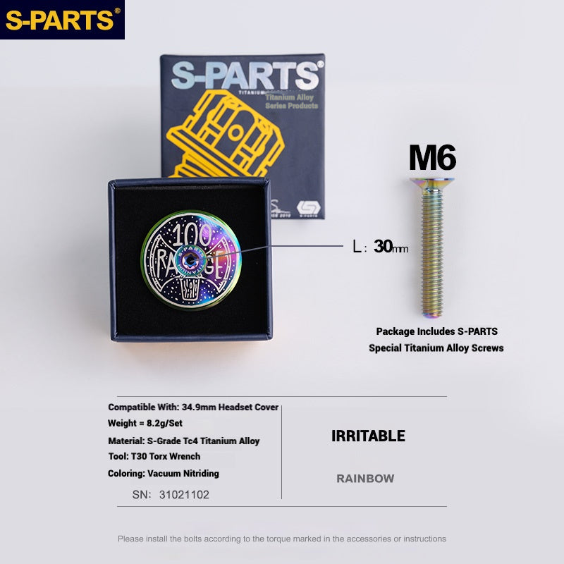 S-PARTS Titanium OD2 34.9 mm Laser Headset Cap｜CNC Machined｜Multiple Designs Available