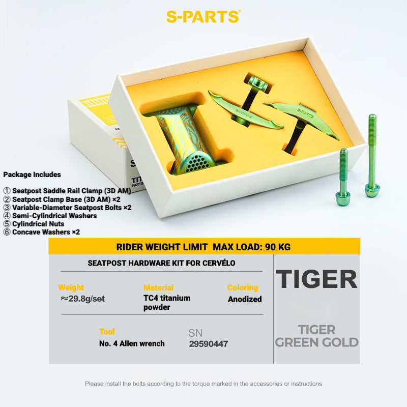 S-PARTS 3DAM Titanium 3D Printed Seatpost Hardware Kit for CERVÉLO S5 (2026 Compatible)