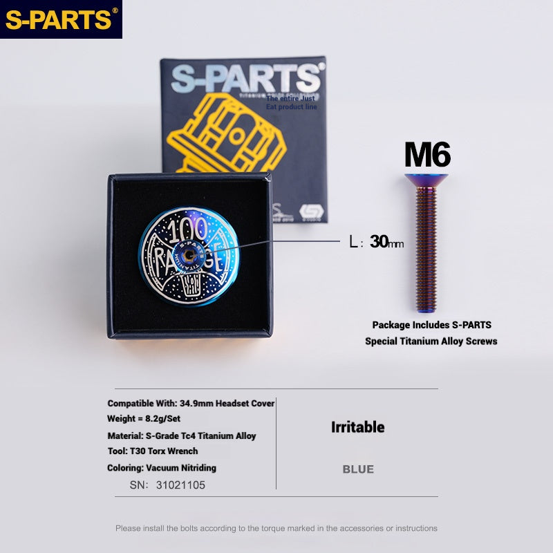 S-PARTS Titanium OD2 34.9 mm Laser Headset Cap｜CNC Machined｜Multiple Designs Available