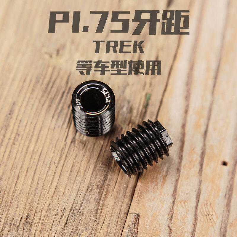 Ultralight Titanium Alloy Concealed Quick-Release Thru-Axle for Road Bikes/Specialized/Trek/Merida/Giant/Pinarello/Colnago/Cervelo/Canyon