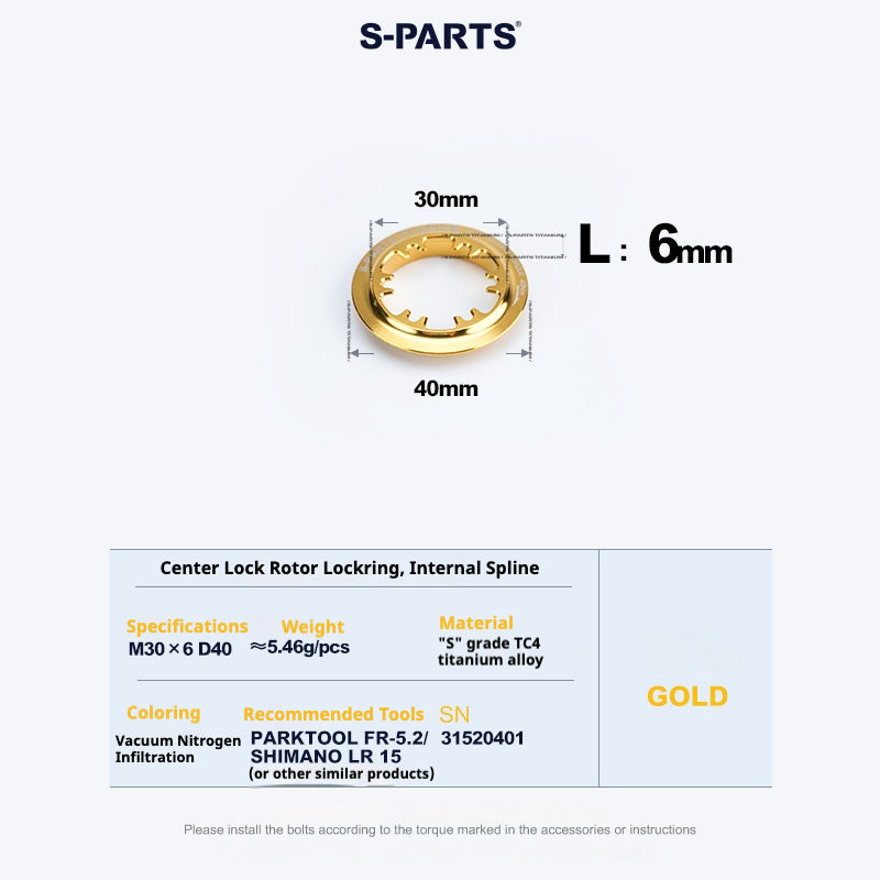 S-PARTS Titanium Alloy Center Lock Disc Rotor Lockring