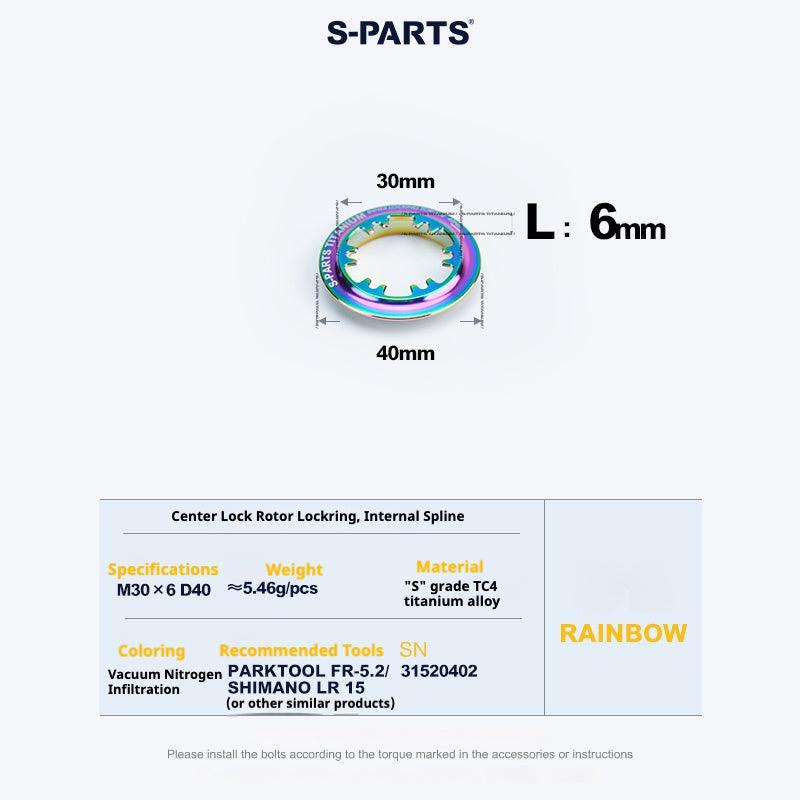 S-PARTS Titanium Alloy Center Lock Disc Rotor Lockring