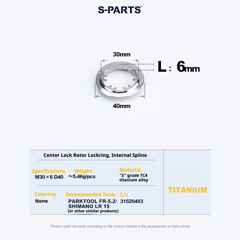 S-PARTS Titanium Alloy Center Lock Disc Rotor Lockring