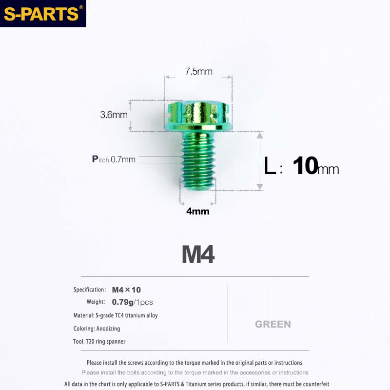 S-PARTS A3 Gold M4 Titanium Alloy Standard Parts Electric Vehicle Motorcycle Car Screw Bolt