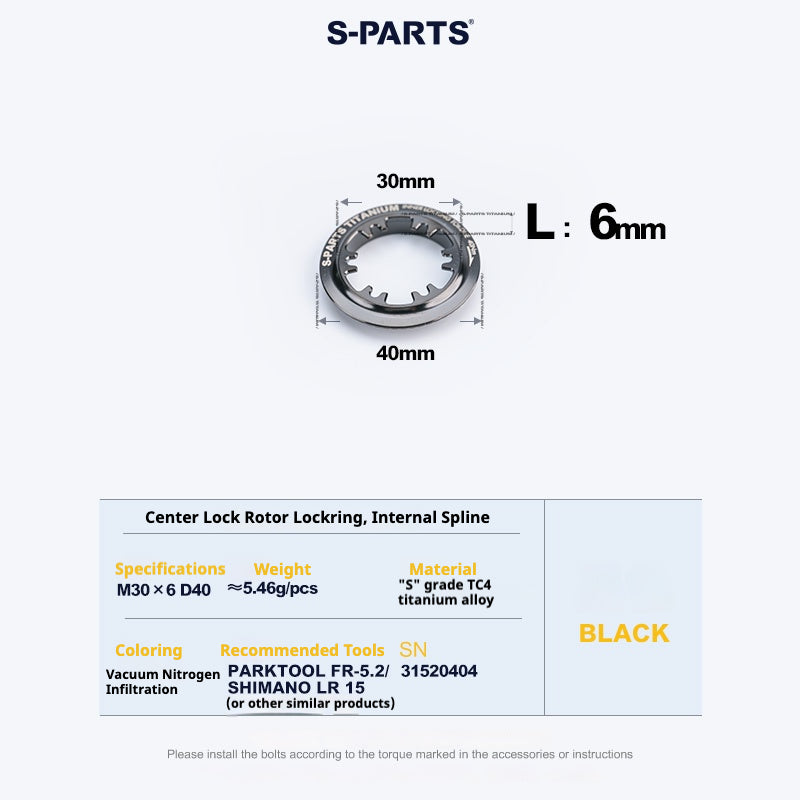 S-PARTS Titanium Alloy Center Lock Disc Rotor Lockring