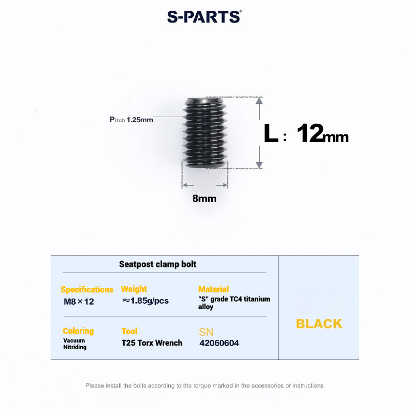 Cervélo S5 Titanium Bolt Kit – Full Frame Lightweight Upgrade Set | CNC TC4 Ti Bolts for Cervélo S5