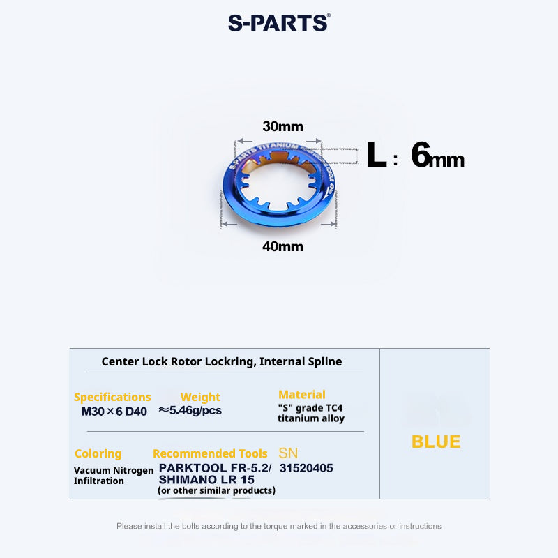 S-PARTS Titanium Alloy Center Lock Disc Rotor Lockring