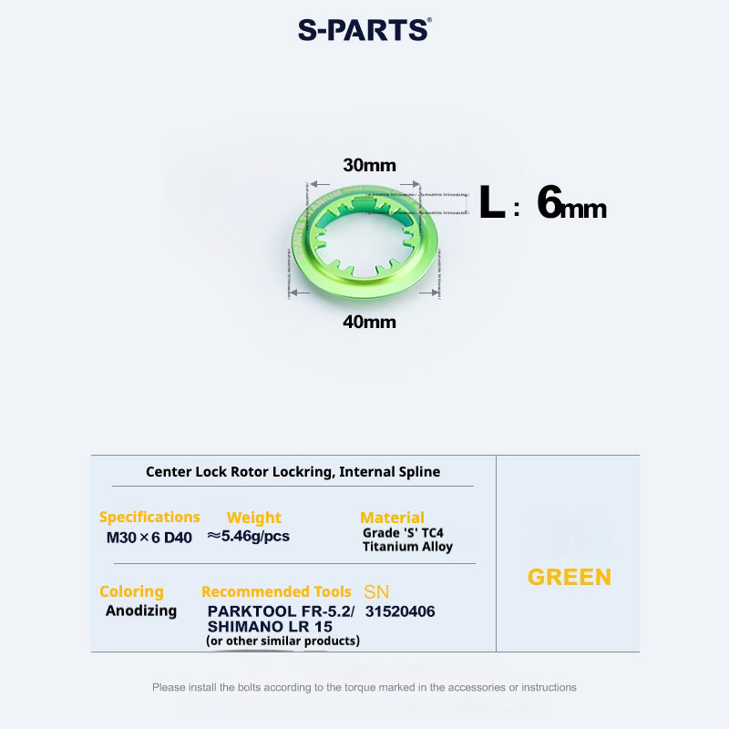 S-PARTS Titanium Alloy Center Lock Disc Rotor Lockring