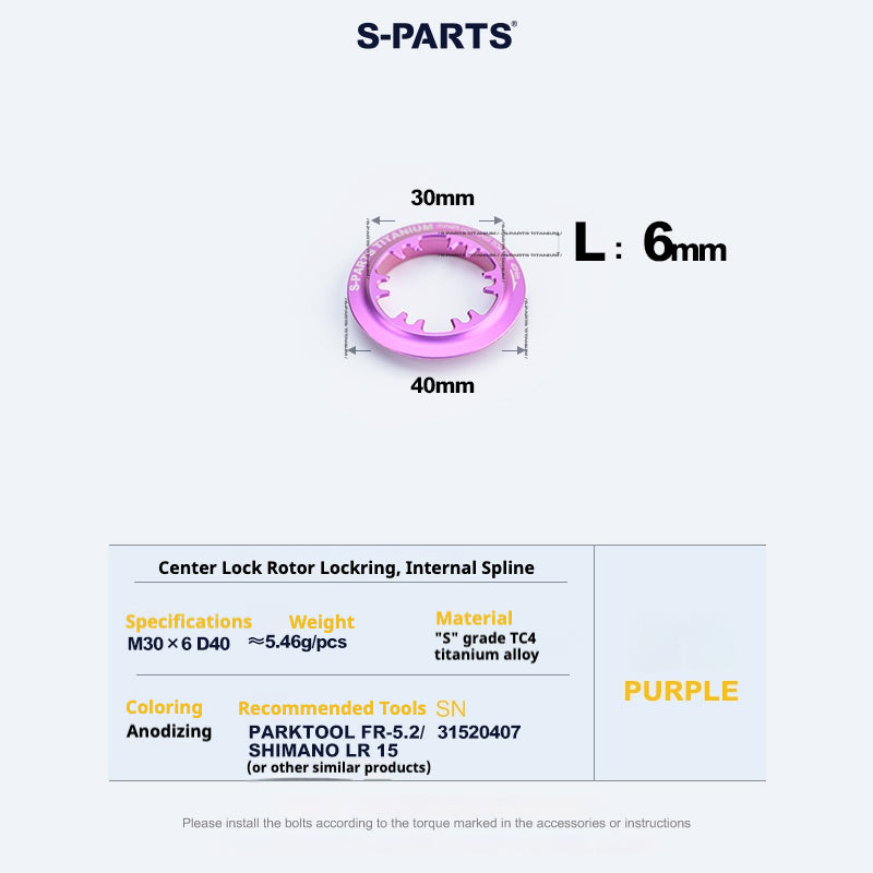 S-PARTS Titanium Alloy Center Lock Disc Rotor Lockring