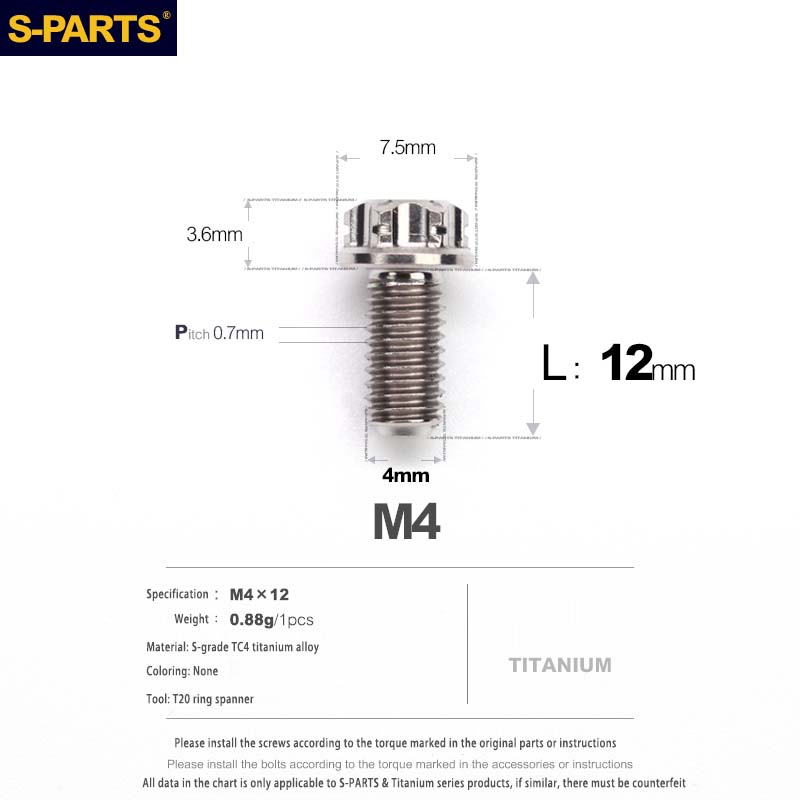 S-PARTS A3 Gold M4 Titanium Alloy Standard Parts Electric Vehicle Motorcycle Car Screw Bolt