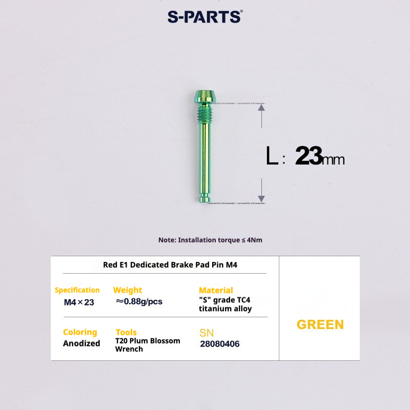 S-PARTS 로드 바이크 디스크 브레이크 티타늄 합금 나사 세트, SRAM RED Force Rival 12단 AXS용
