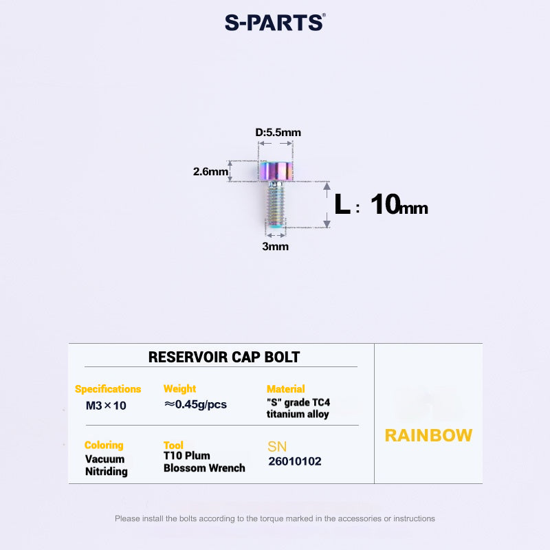 S-PARTS Titanium Bolt Upgrade Kit for SRAM MAVEN Brakes | CNC Precision | Lightweight | Full Color Options